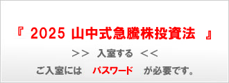 2025R}@