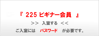 225rMi[