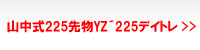 R225敨YZLfCg